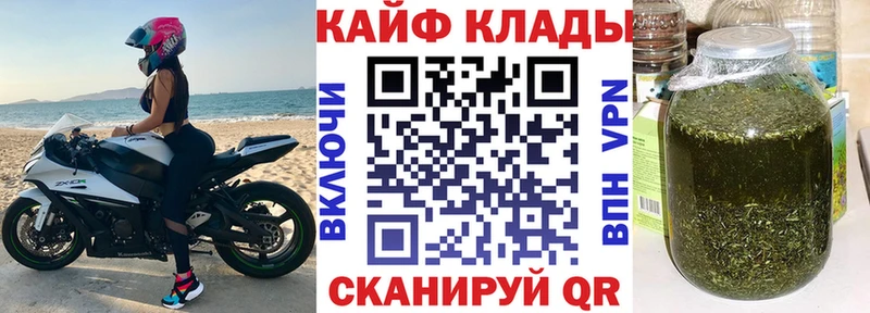 Виды наркоты Электросталь Кокаин МЕФ Галлюциногенные грибы Конопля Амфетамин ГАШИШ ТГК A PVP