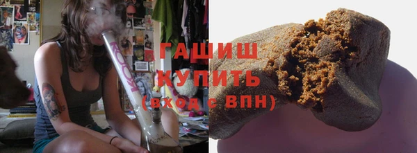 тгк Медвежьегорск