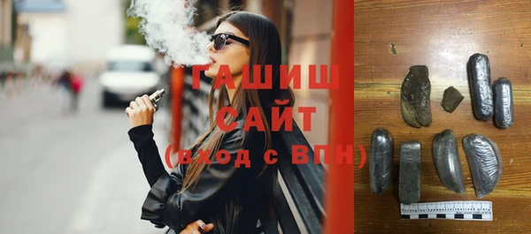 шишки Мегион