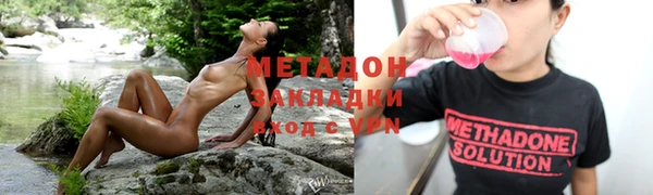 скорость mdpv Медногорск