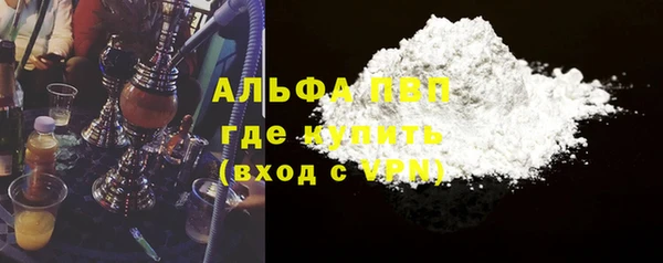 скорость mdpv Медногорск