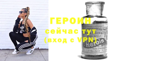 тгк Медвежьегорск