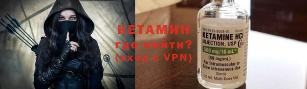 тгк Медвежьегорск
