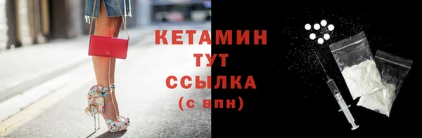 тгк Медвежьегорск