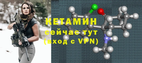 скорость mdpv Медногорск