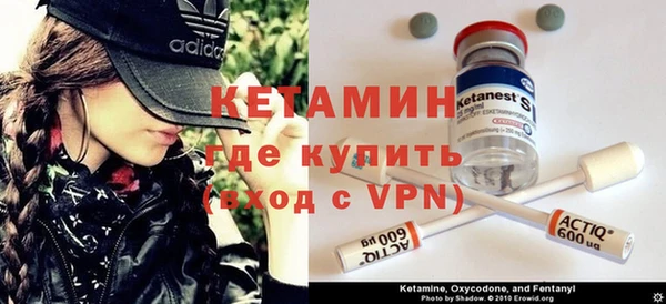 тгк Медвежьегорск