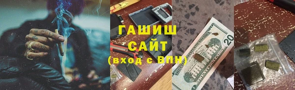 скорость mdpv Медногорск