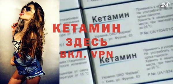тгк Медвежьегорск