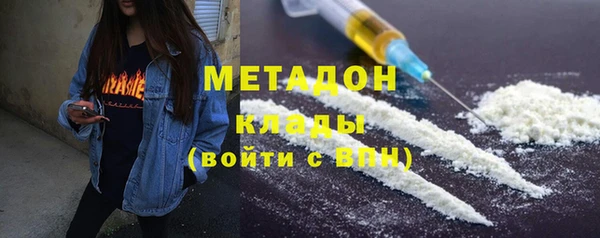 тгк Медвежьегорск