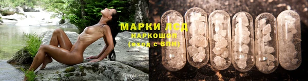 скорость mdpv Медногорск