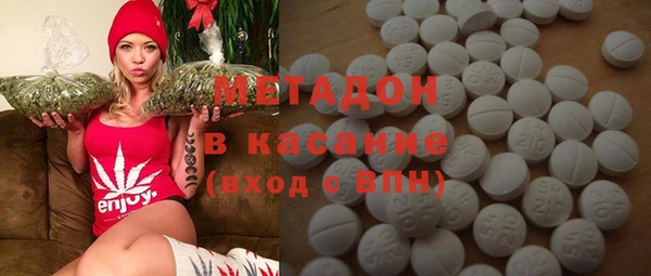 гидропоника Березники