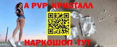 первитин Новозыбков