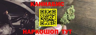 PSILOCYBIN Новокубанск