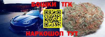 первитин Новозыбков