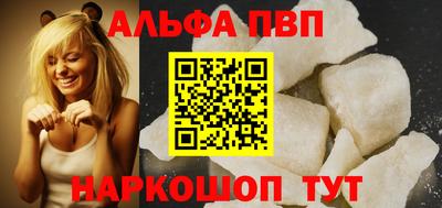 PSILOCYBIN Новокубанск