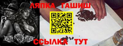 первитин Новозыбков