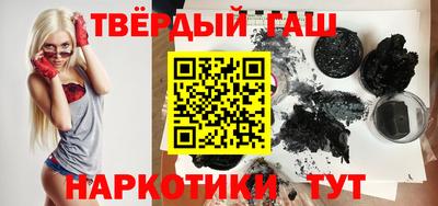 первитин Новозыбков