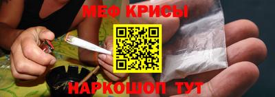 PSILOCYBIN Новокубанск