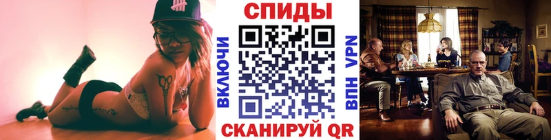 МЕТАМФЕТАМИН пудра  Электросталь 